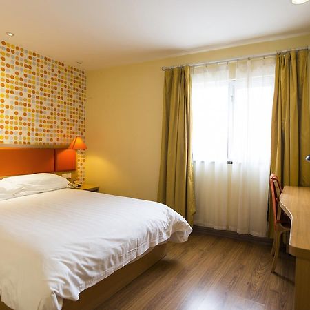 Home Inn Beijing Jinsong Pequim Exterior foto