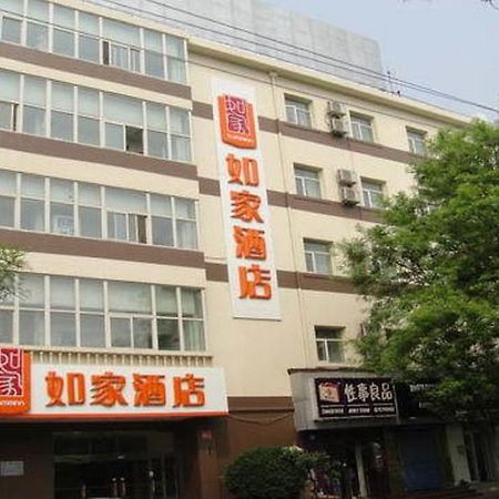 Home Inn Beijing Jinsong Pequim Exterior foto