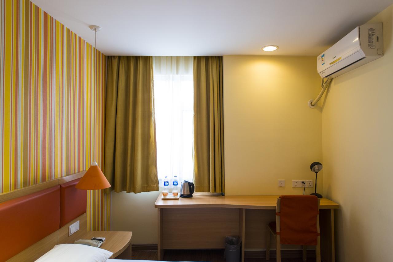 Home Inn Beijing Jinsong Pequim Exterior foto