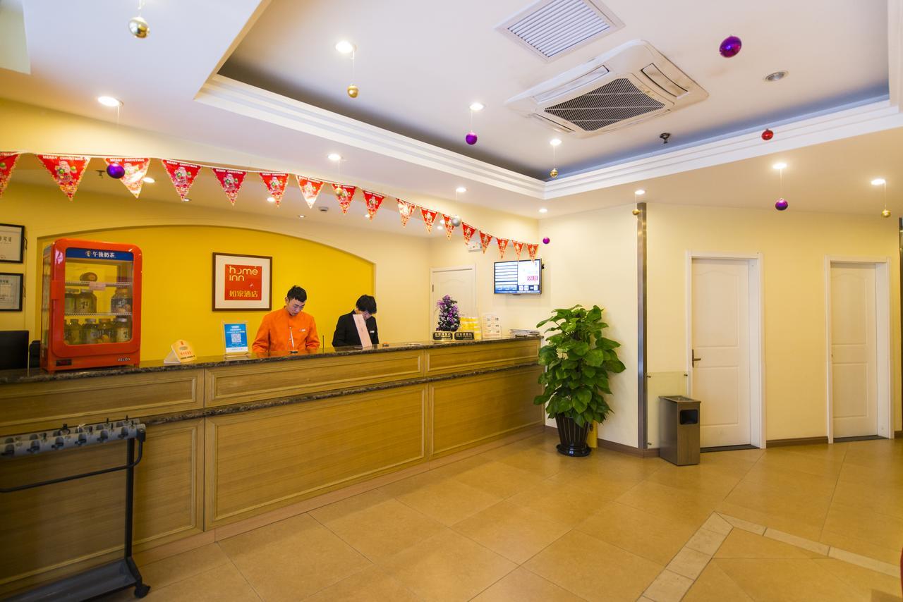 Home Inn Beijing Jinsong Pequim Exterior foto