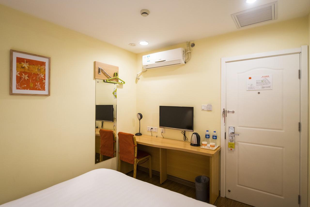 Home Inn Beijing Jinsong Pequim Exterior foto