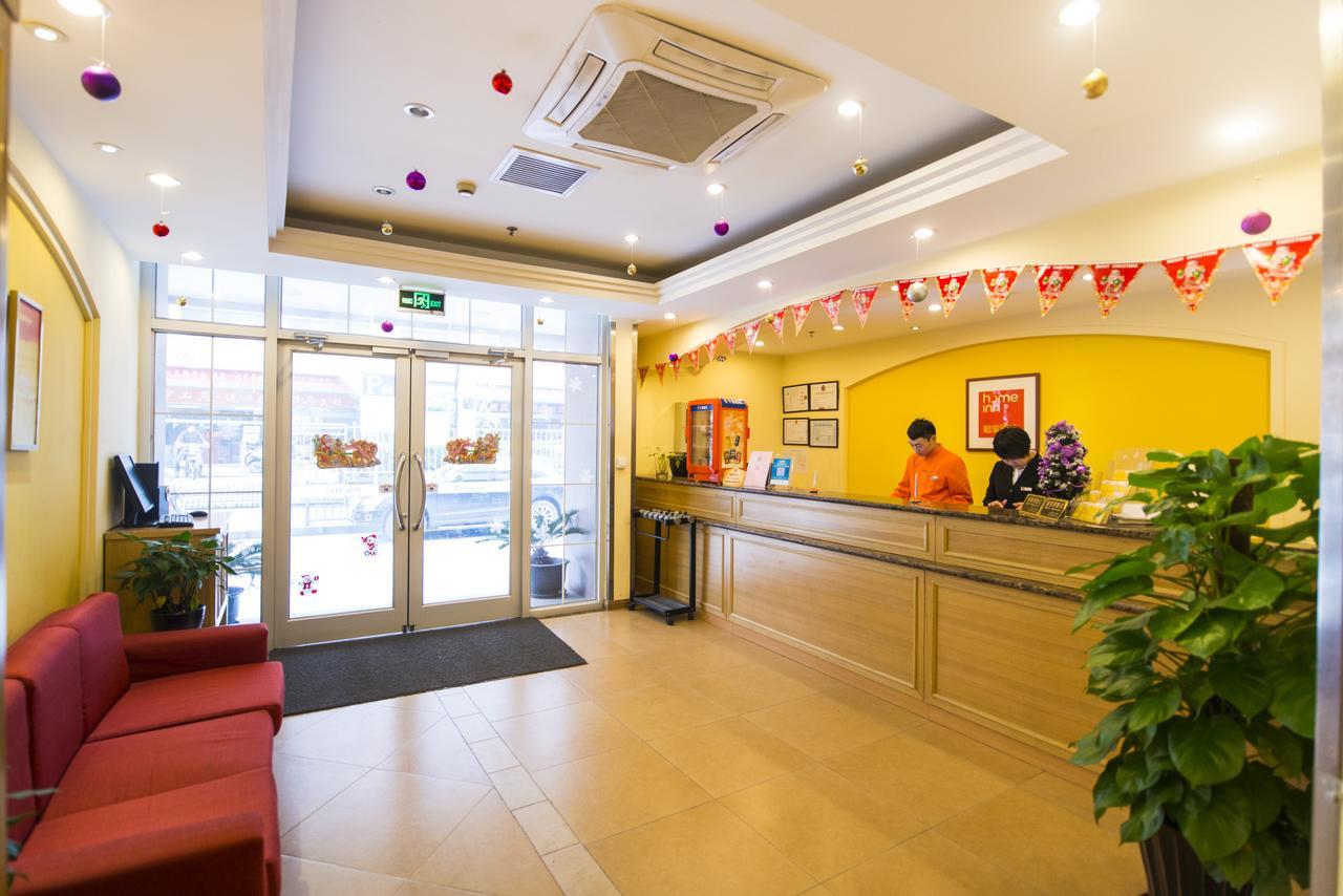 Home Inn Beijing Jinsong Pequim Exterior foto