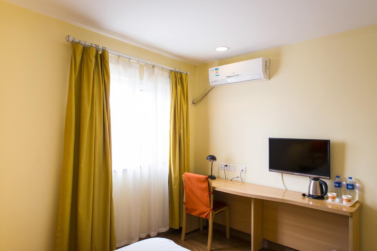 Home Inn Beijing Jinsong Pequim Exterior foto