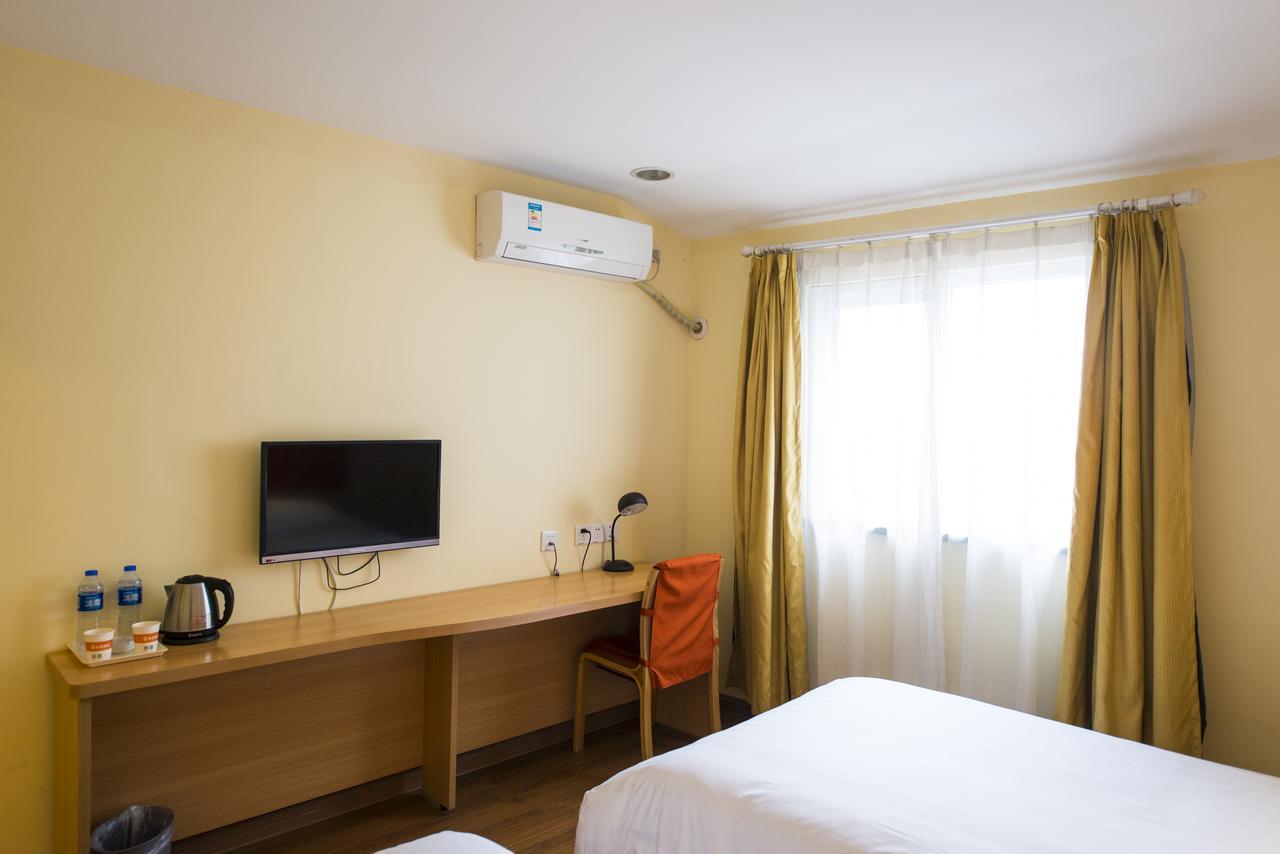 Home Inn Beijing Jinsong Pequim Exterior foto