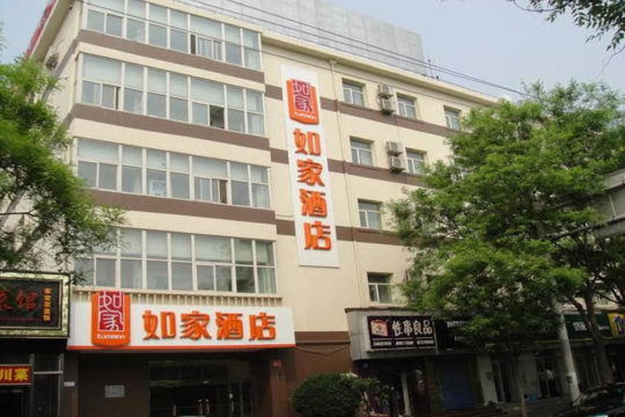 Home Inn Beijing Jinsong Pequim Exterior foto