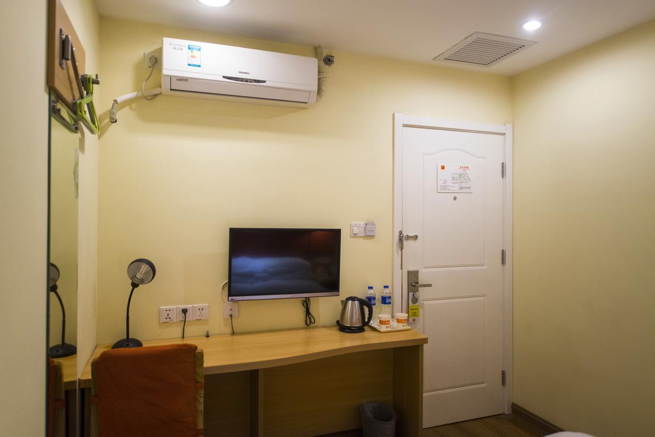 Home Inn Beijing Jinsong Pequim Exterior foto