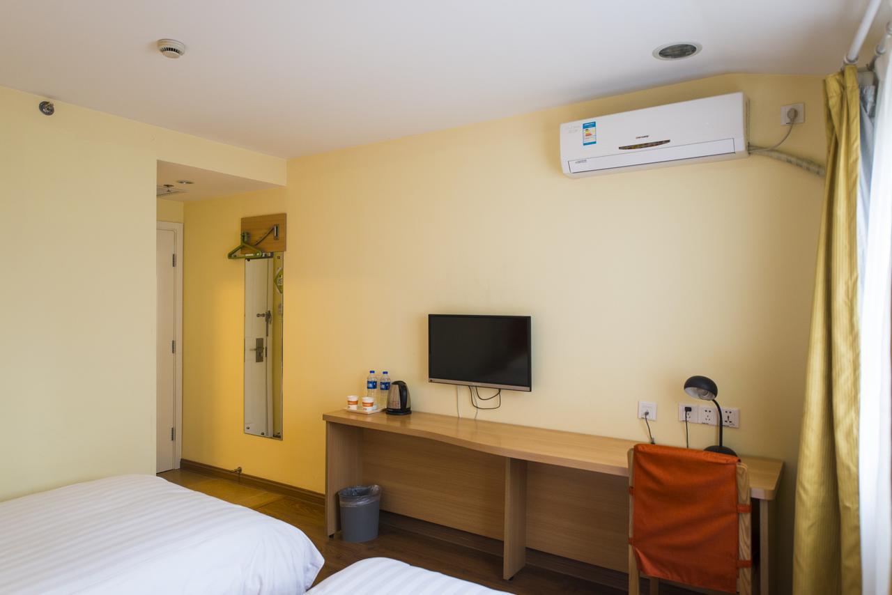 Home Inn Beijing Jinsong Pequim Exterior foto