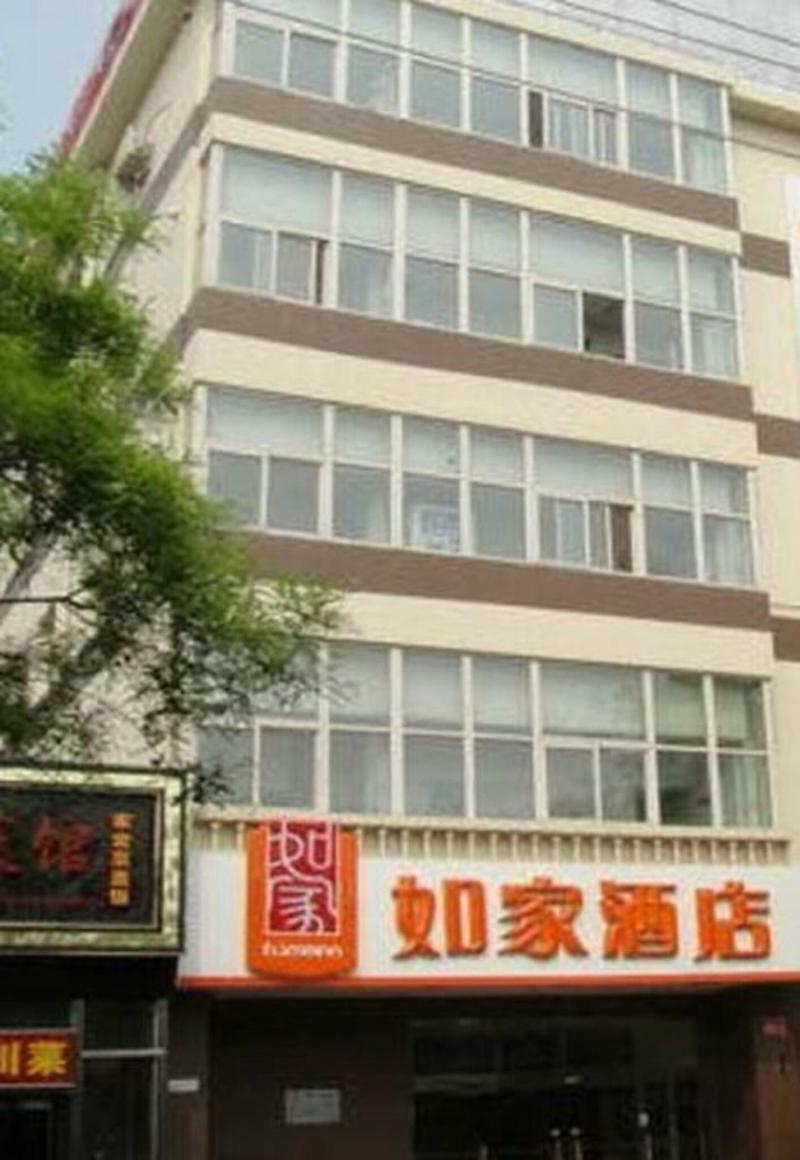 Home Inn Beijing Jinsong Pequim Exterior foto