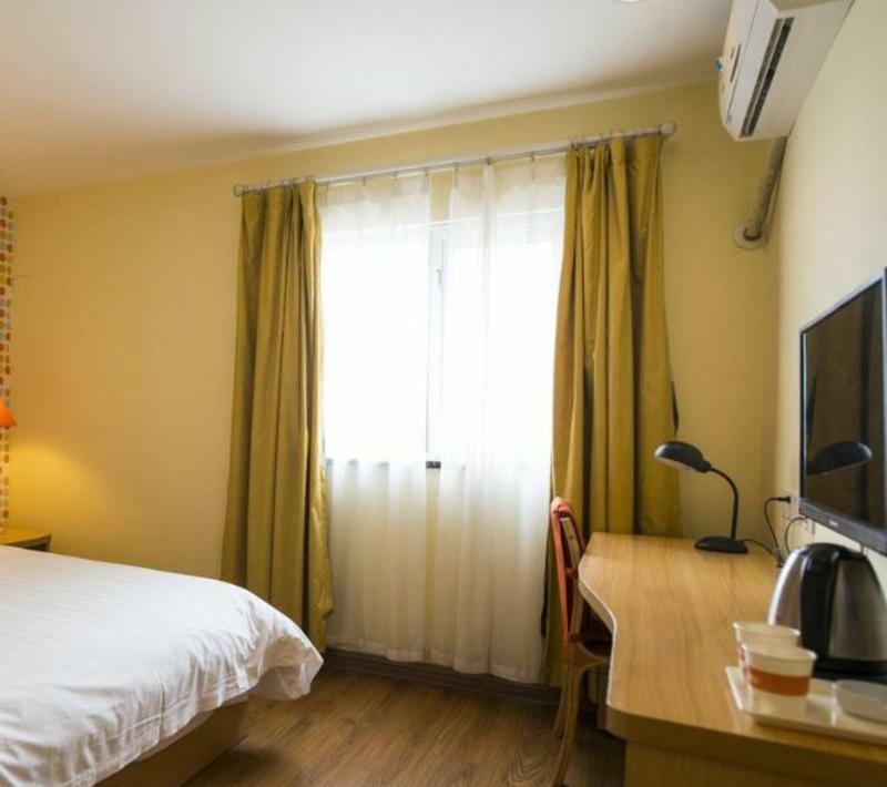 Home Inn Beijing Jinsong Pequim Exterior foto